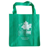 宁夏KB23环保广告袋