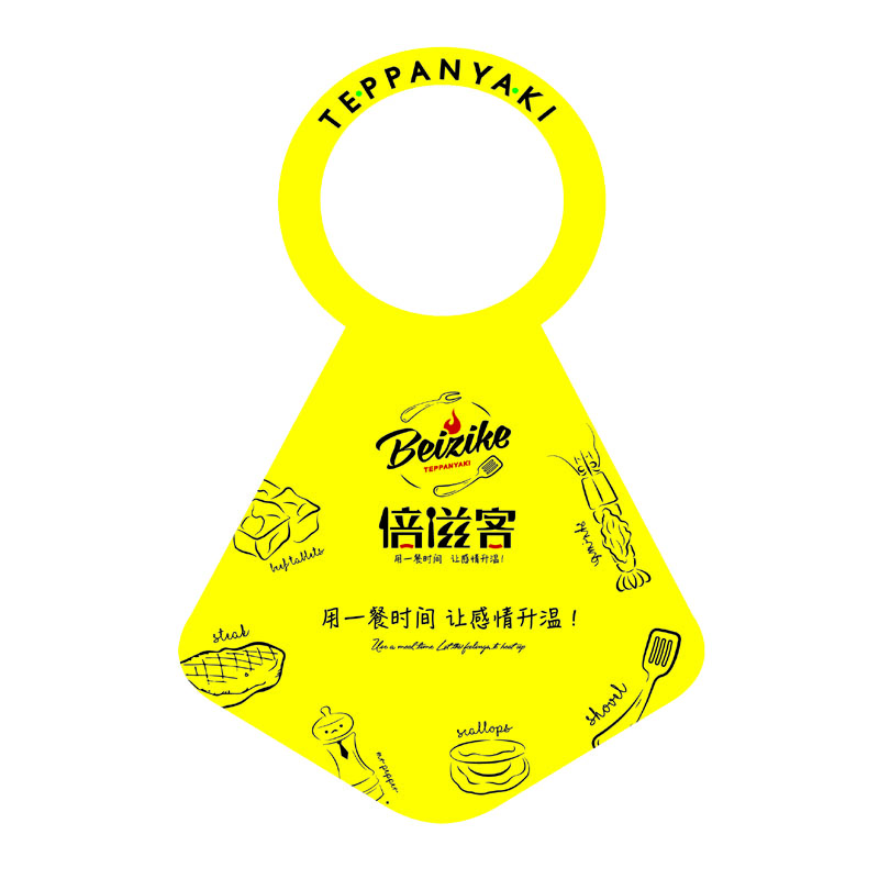 宁夏AP01 无纺布围裙