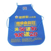 宁夏AP03 无纺布围裙